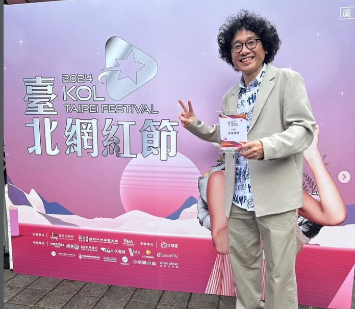 螢幕擷取畫面 2025-12-31 154802.png