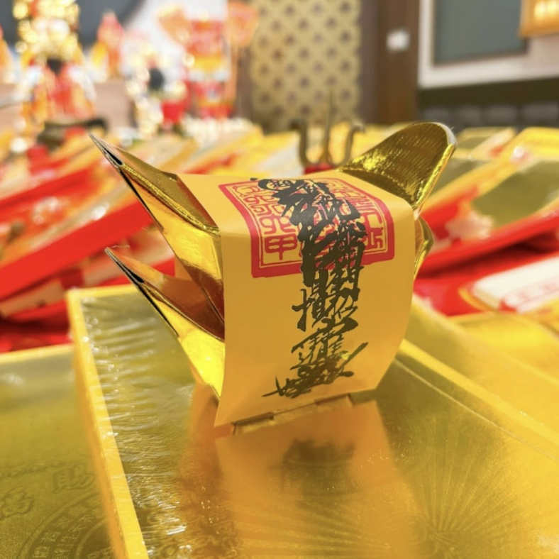 補財庫法會:象徵將財寶送入信徒個人「財庫」,補足財運流失。照片來源/製片同事的超穩手腕