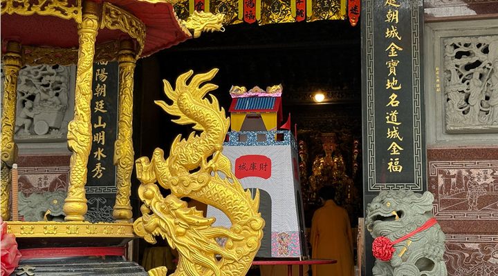 《補財庫全攻略》天赦日補庫流程 × 最佳日期 × 宮廟實錄一次搞懂封面